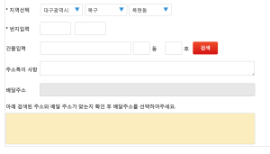 Screen Shot 2015-02-28 at 10.24.11 PM